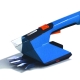 Gardena Hedge trimmer